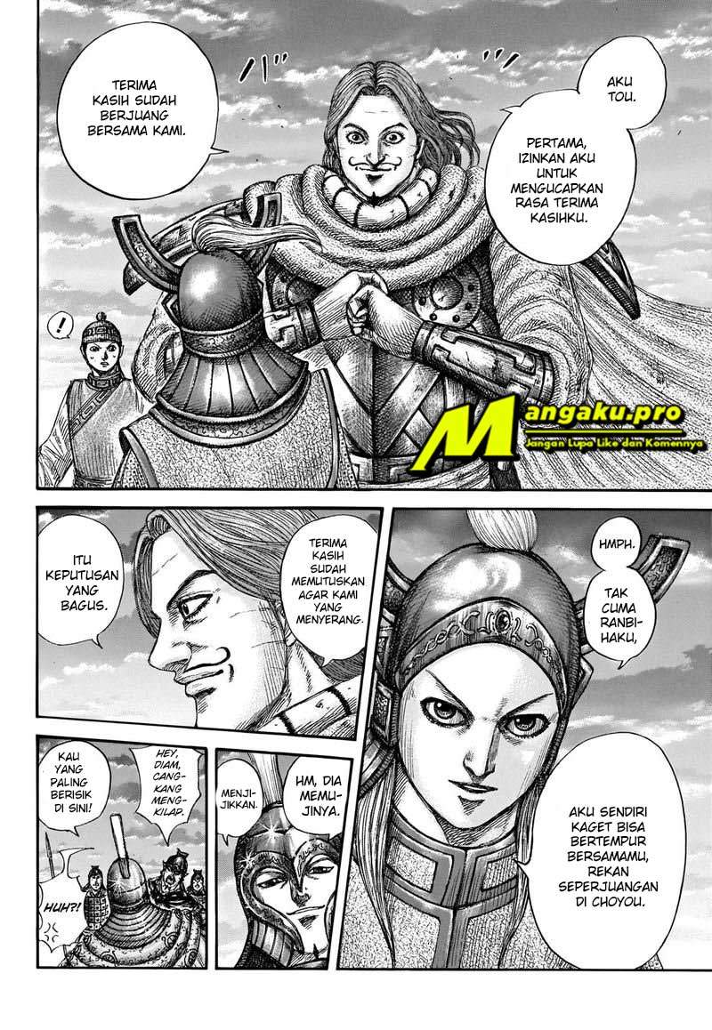 Kingdom Chapter 661 Image 14
