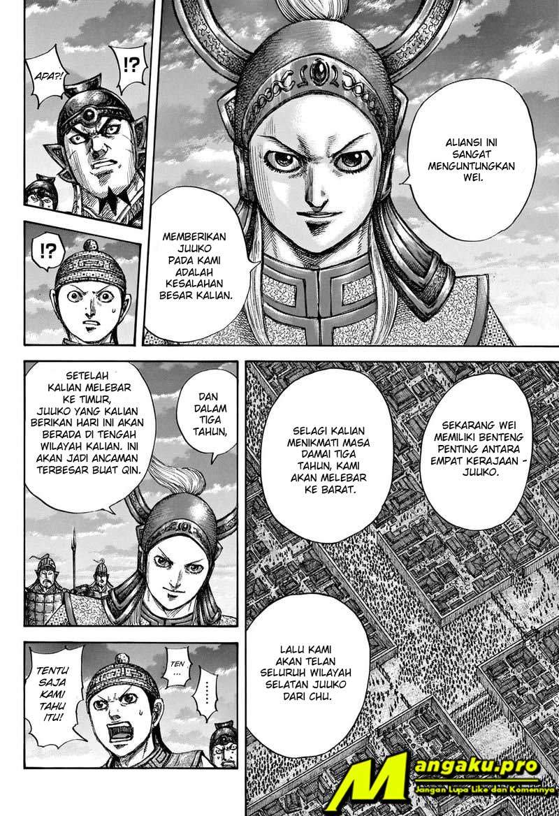 Kingdom Chapter 661 Image 16