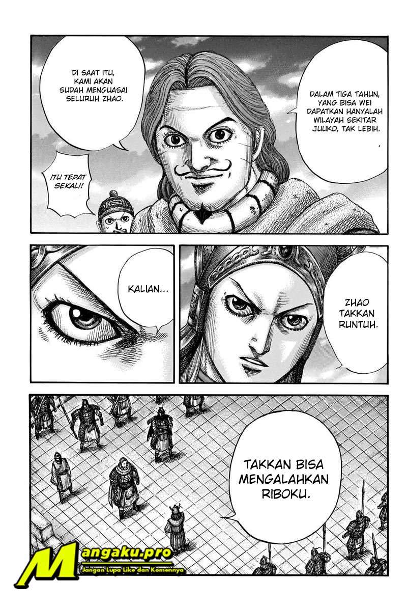 Kingdom Chapter 661 Image 17