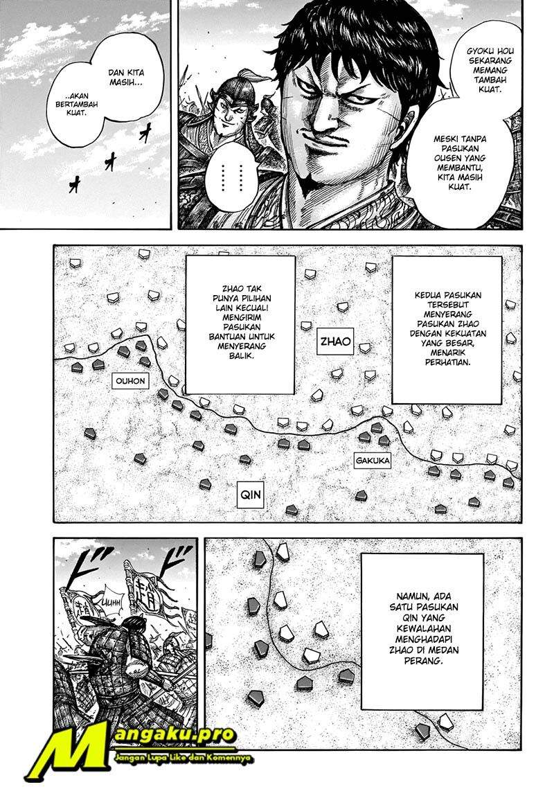 Kingdom Chapter 662 Image 9