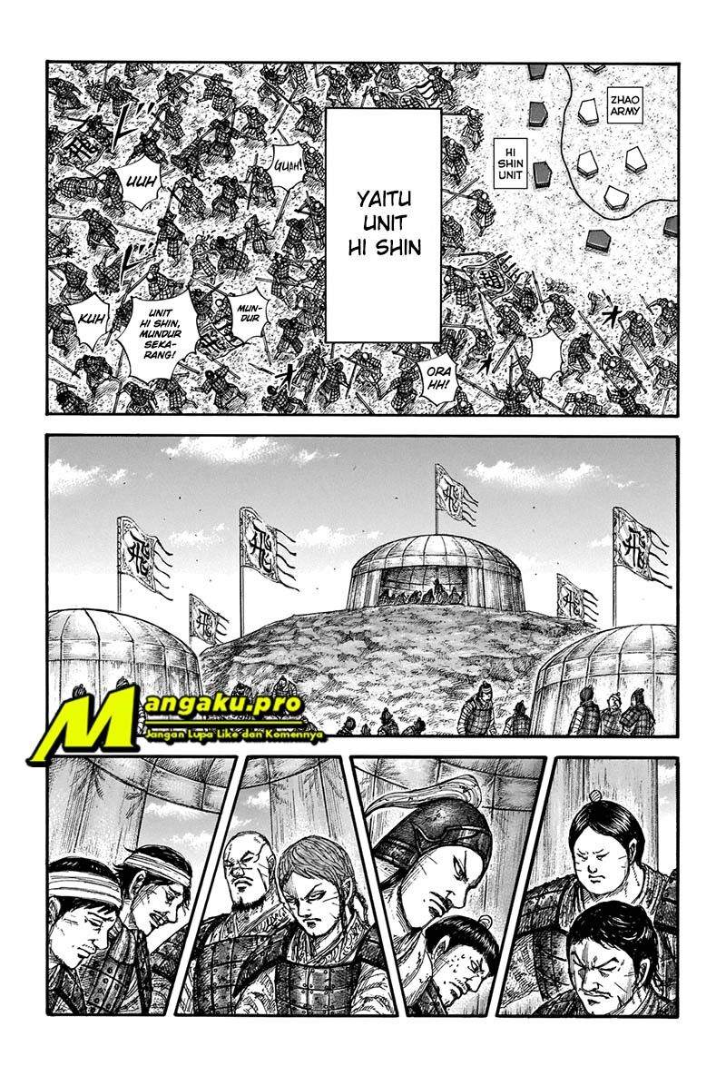 Kingdom Chapter 662 Image 10