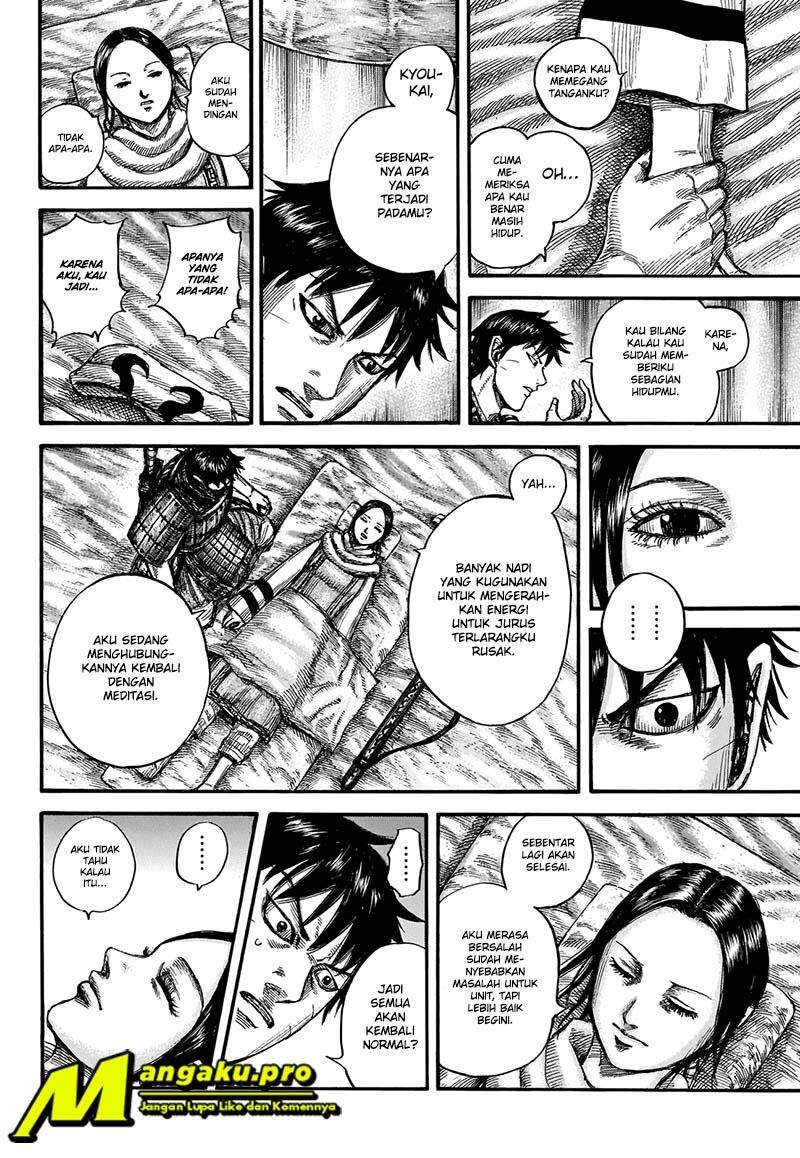 Kingdom Chapter 662 Image 16