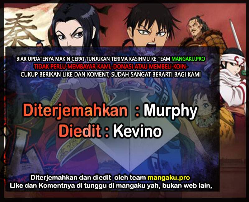 Kingdom Chapter 663 Image 0