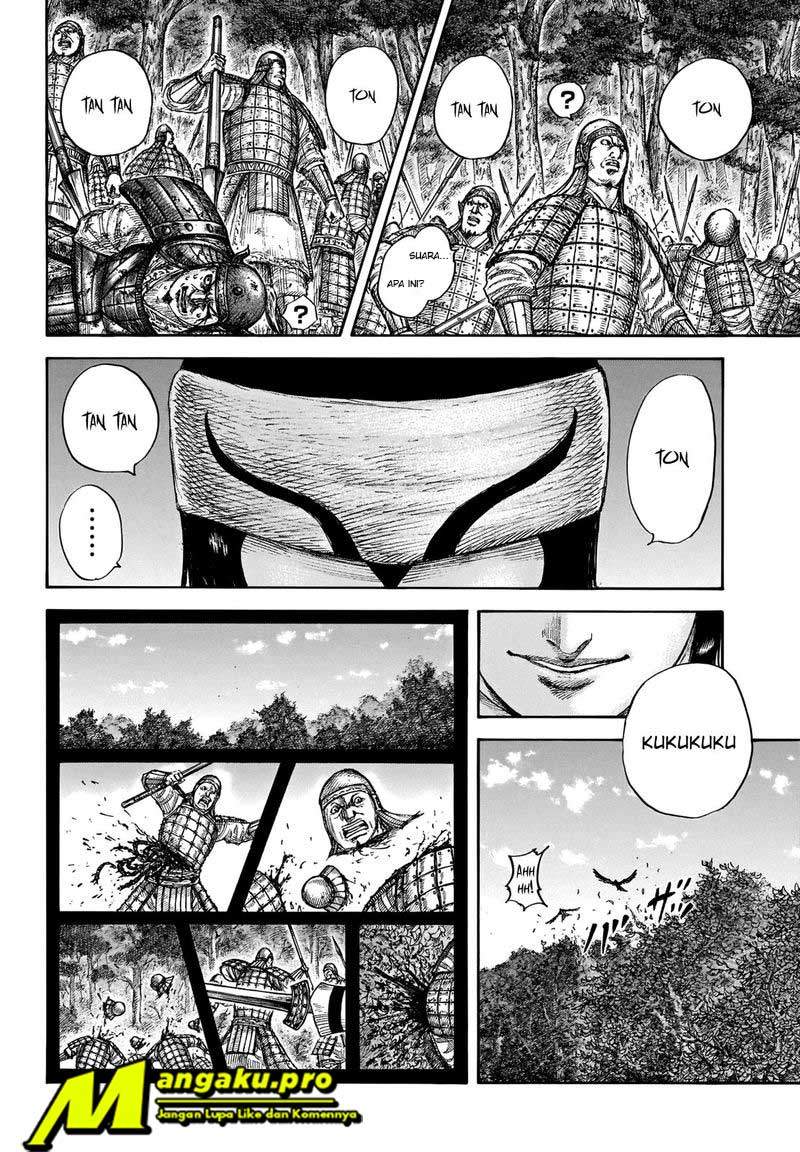 Kingdom Chapter 663 Image 2