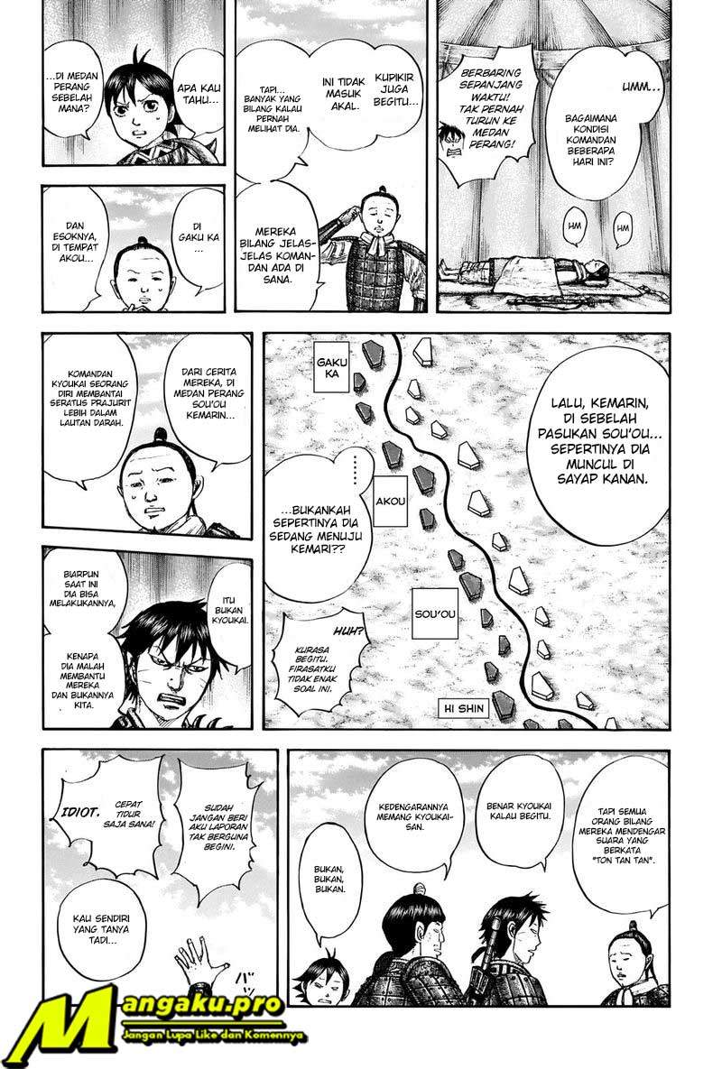 Kingdom Chapter 663 Image 6