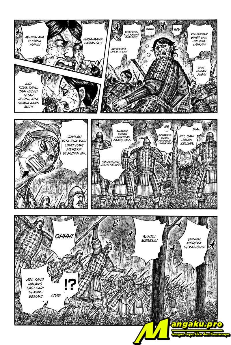 Kingdom Chapter 663 Image 9