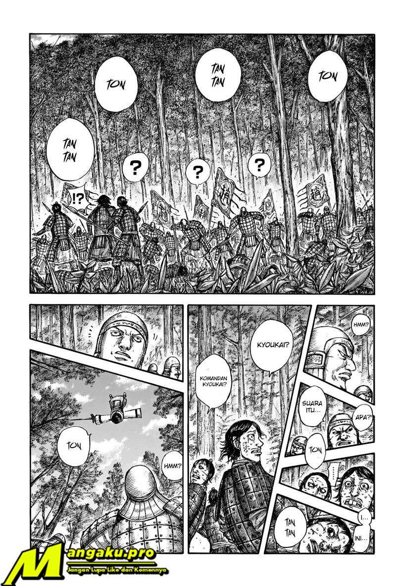 Kingdom Chapter 663 Image 11