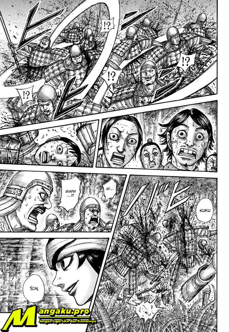 Kingdom Chapter 663 Image 13