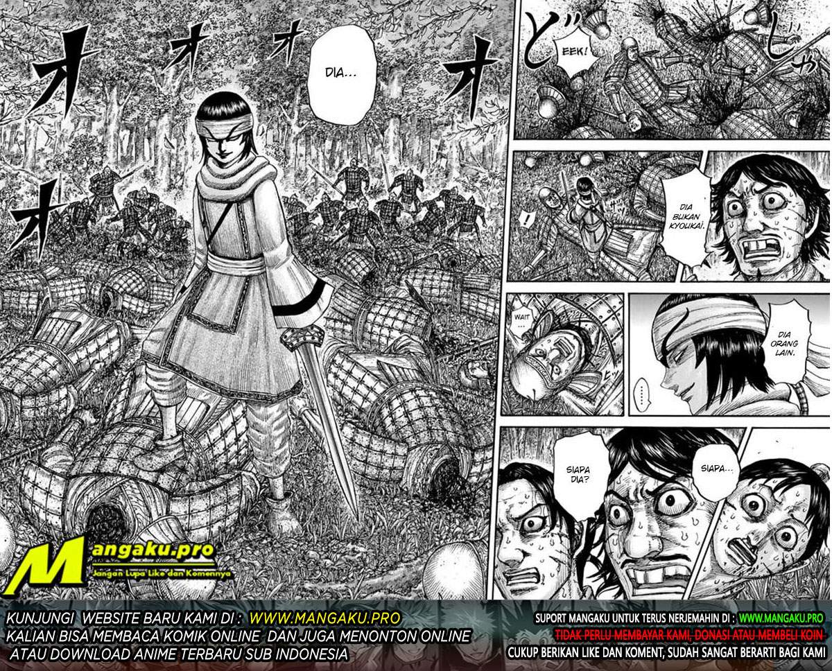 Kingdom Chapter 663 Image 16