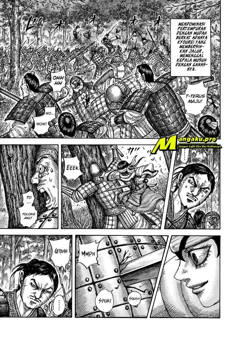 Kingdom Chapter 664 Image 12