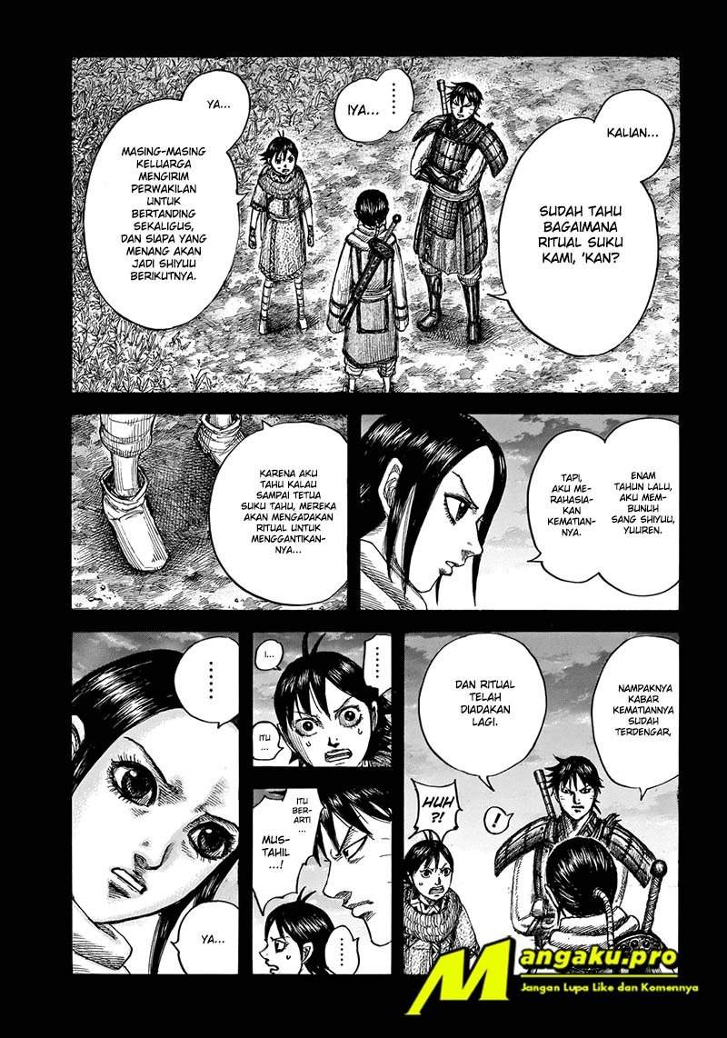 Kingdom Chapter 665 Image 1