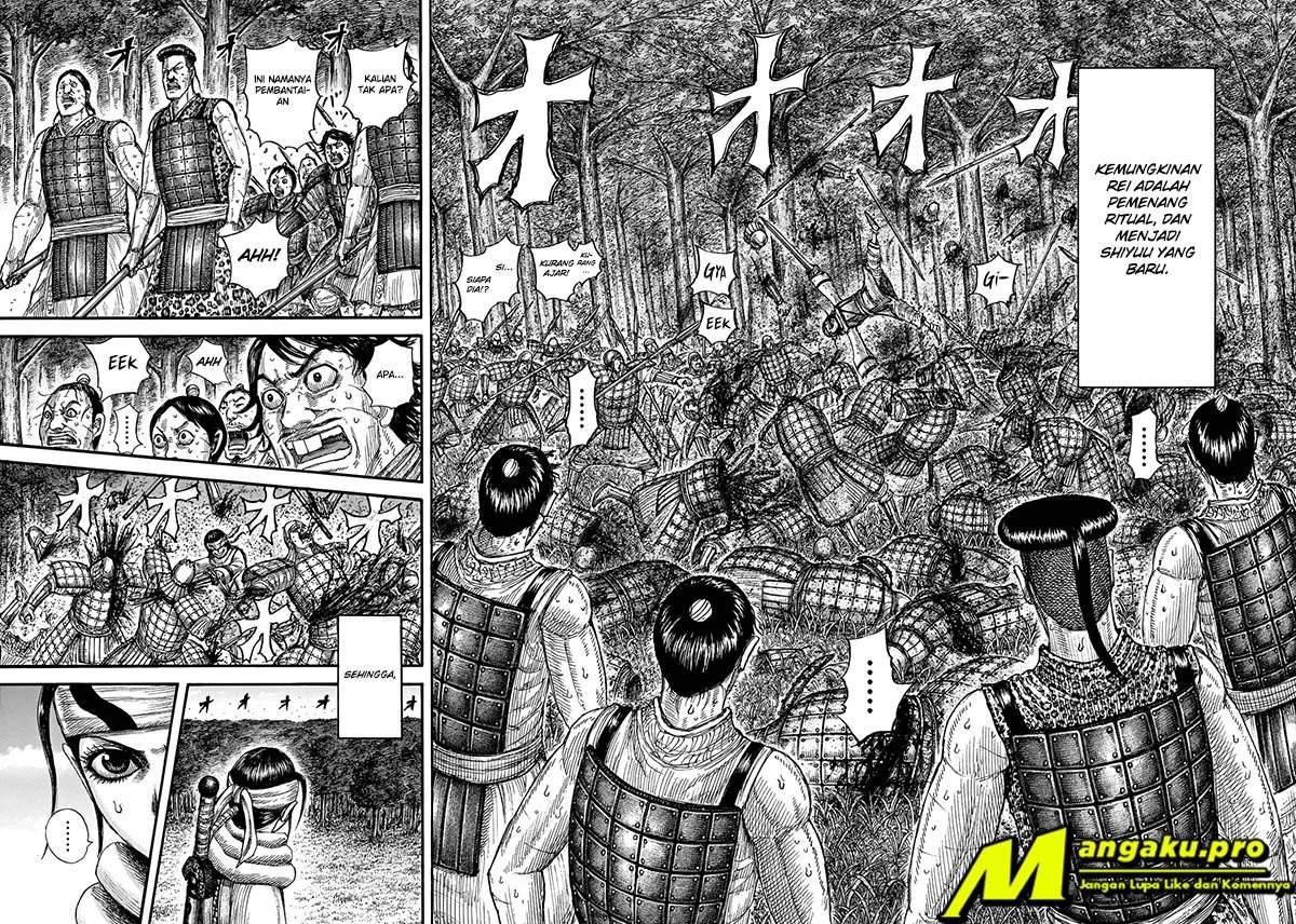 Kingdom Chapter 665 Image 2