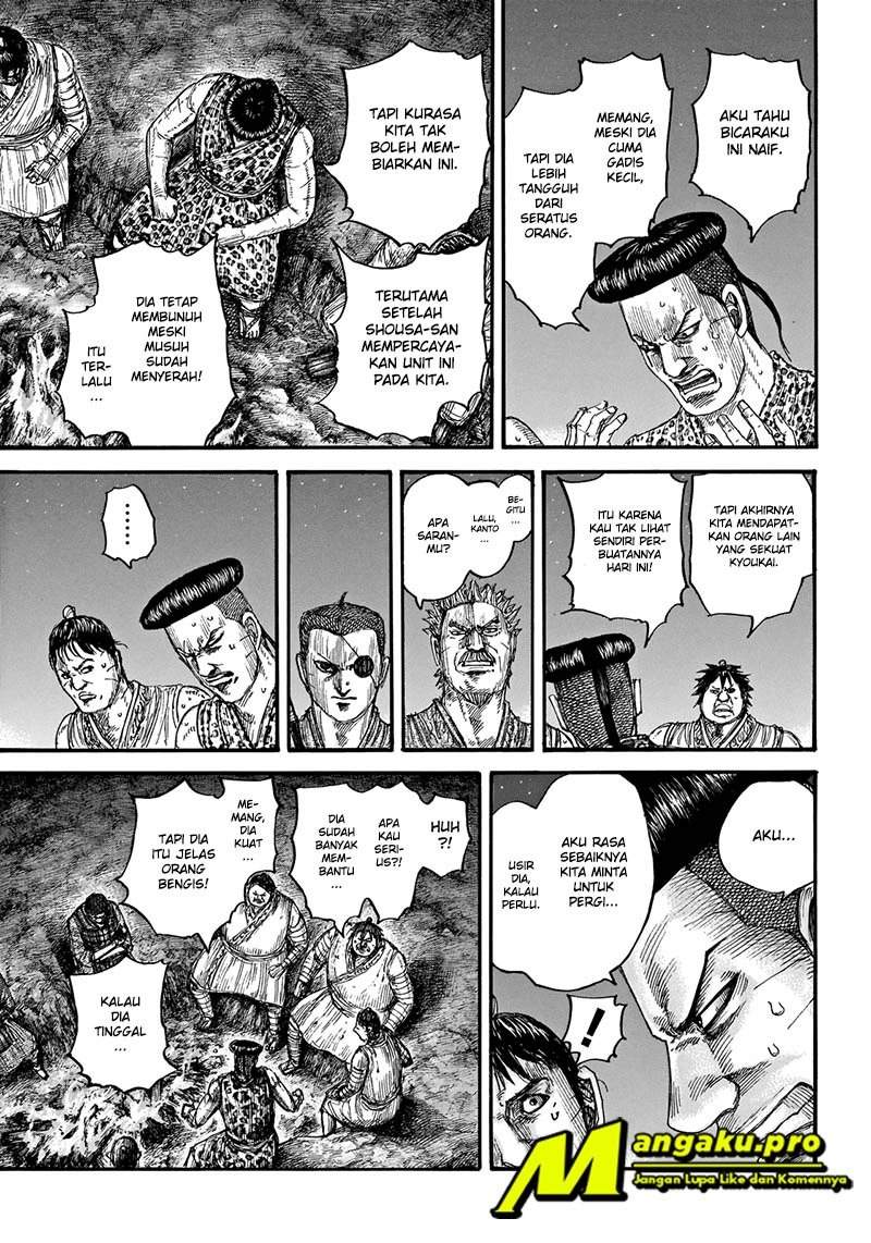 Kingdom Chapter 665 Image 6
