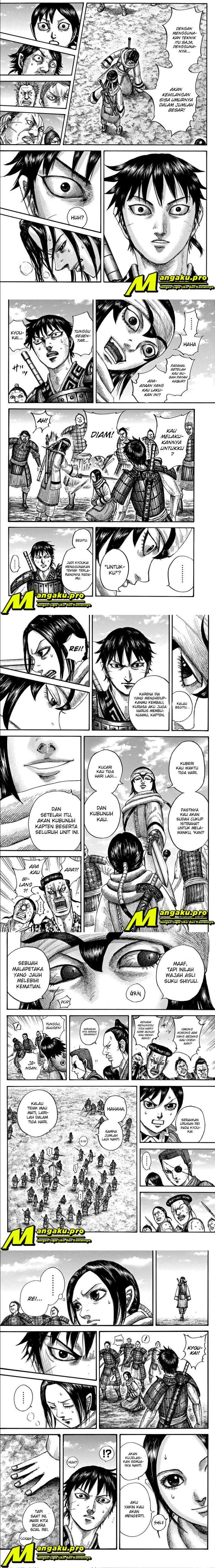 Kingdom Chapter 666 Image 1