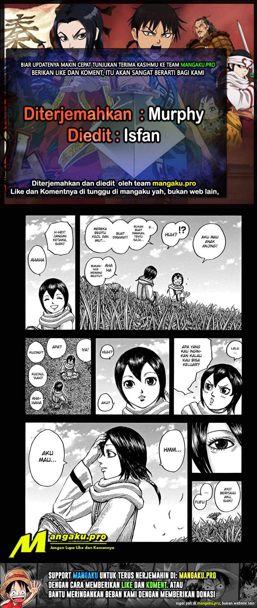 Kingdom Chapter 669 Image 0