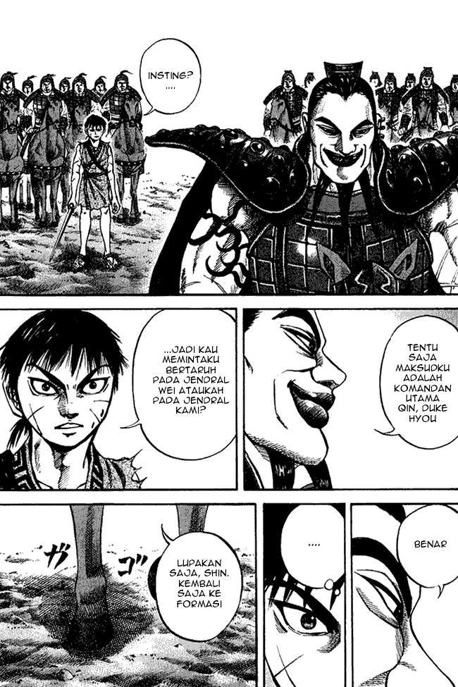 Kingdom Chapter 67 Image 2