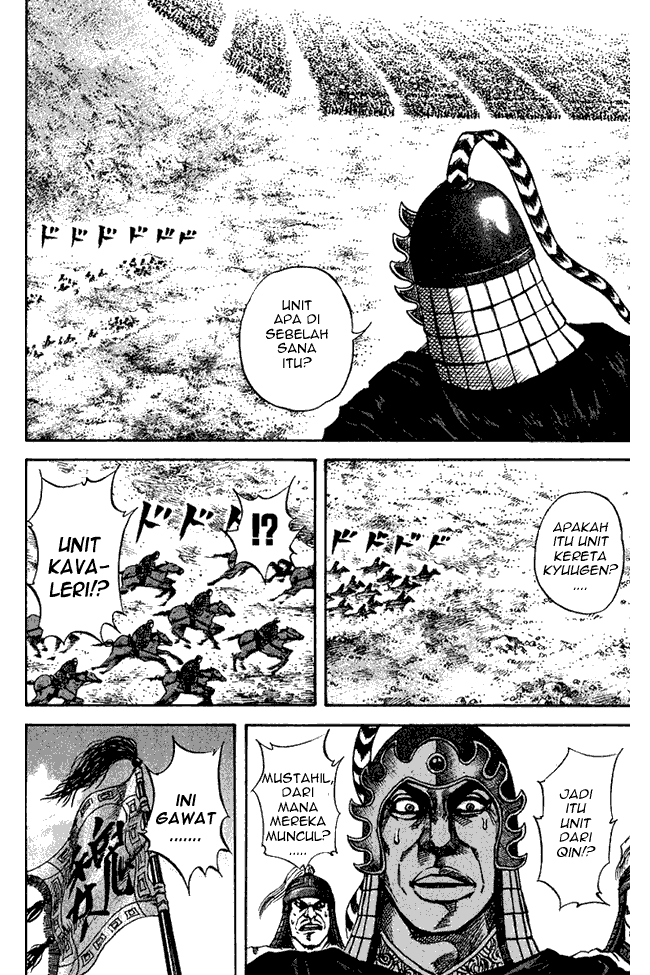 Kingdom Chapter 67 Image 5