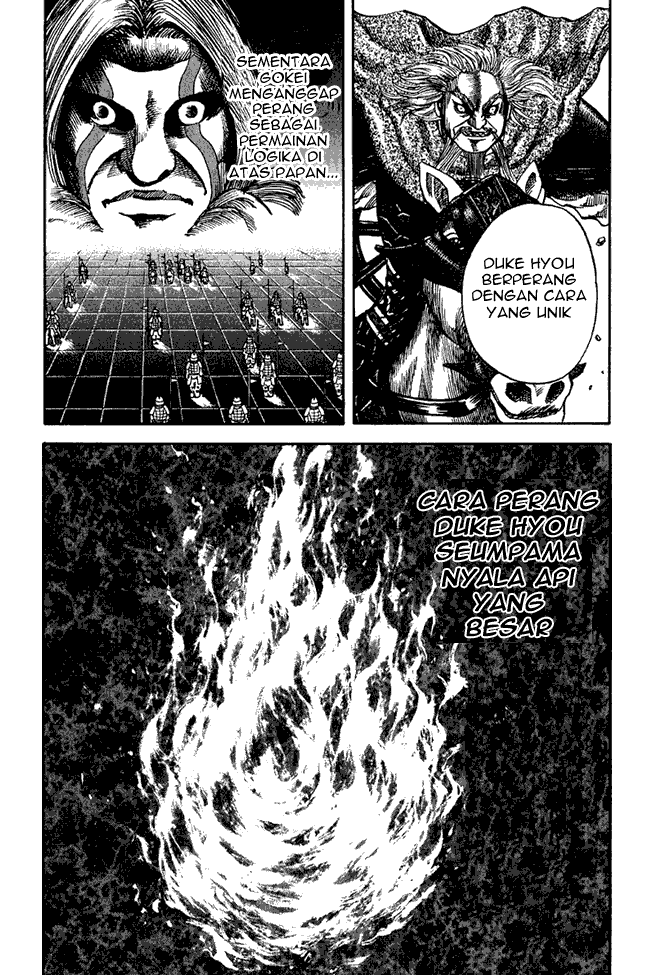 Kingdom Chapter 67 Image 9