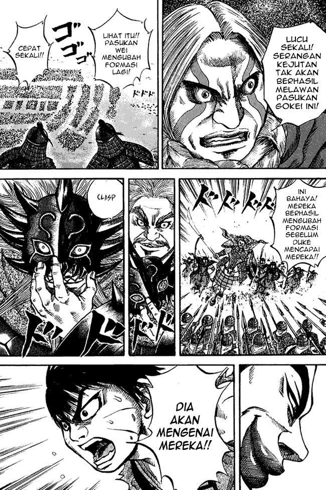Kingdom Chapter 67 Image 12