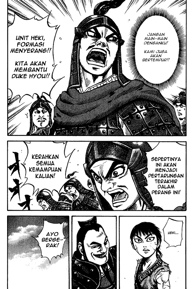 Kingdom Chapter 67 Image 16