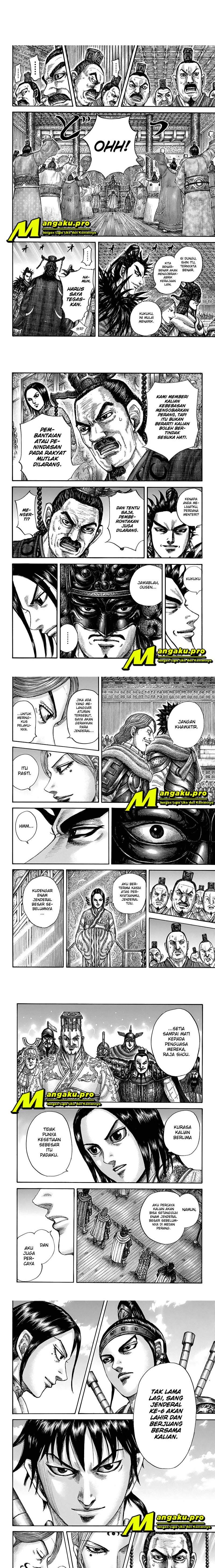 Kingdom Chapter 672 Image 2