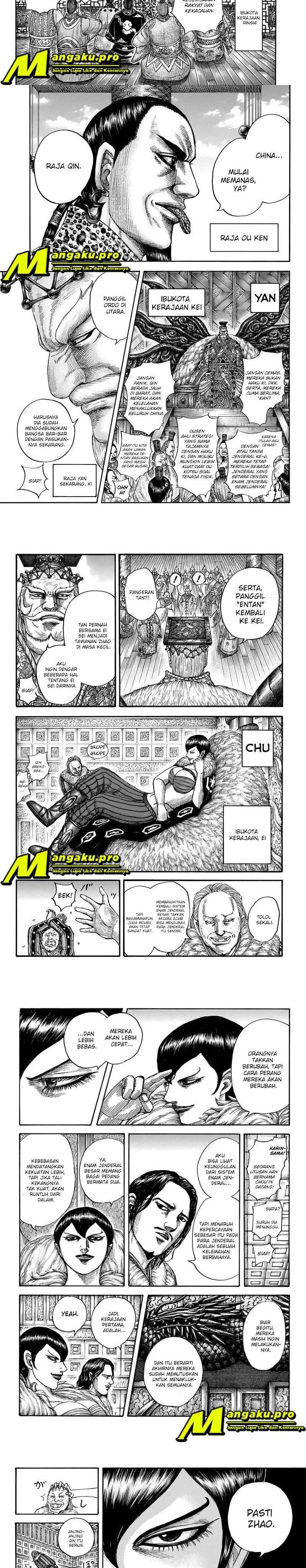 Kingdom Chapter 673 Image 1