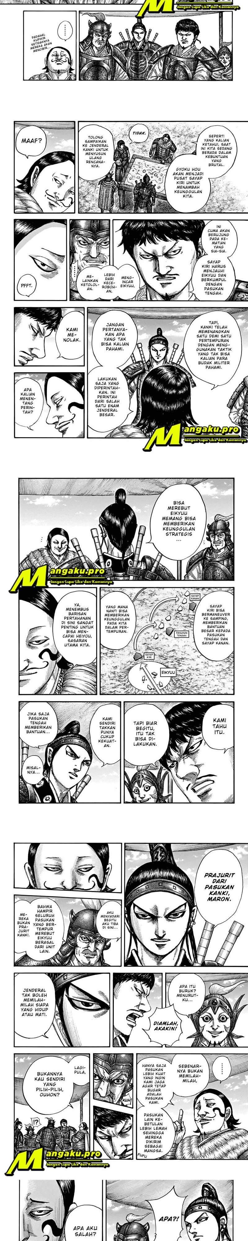 Kingdom Chapter 675 Image 1