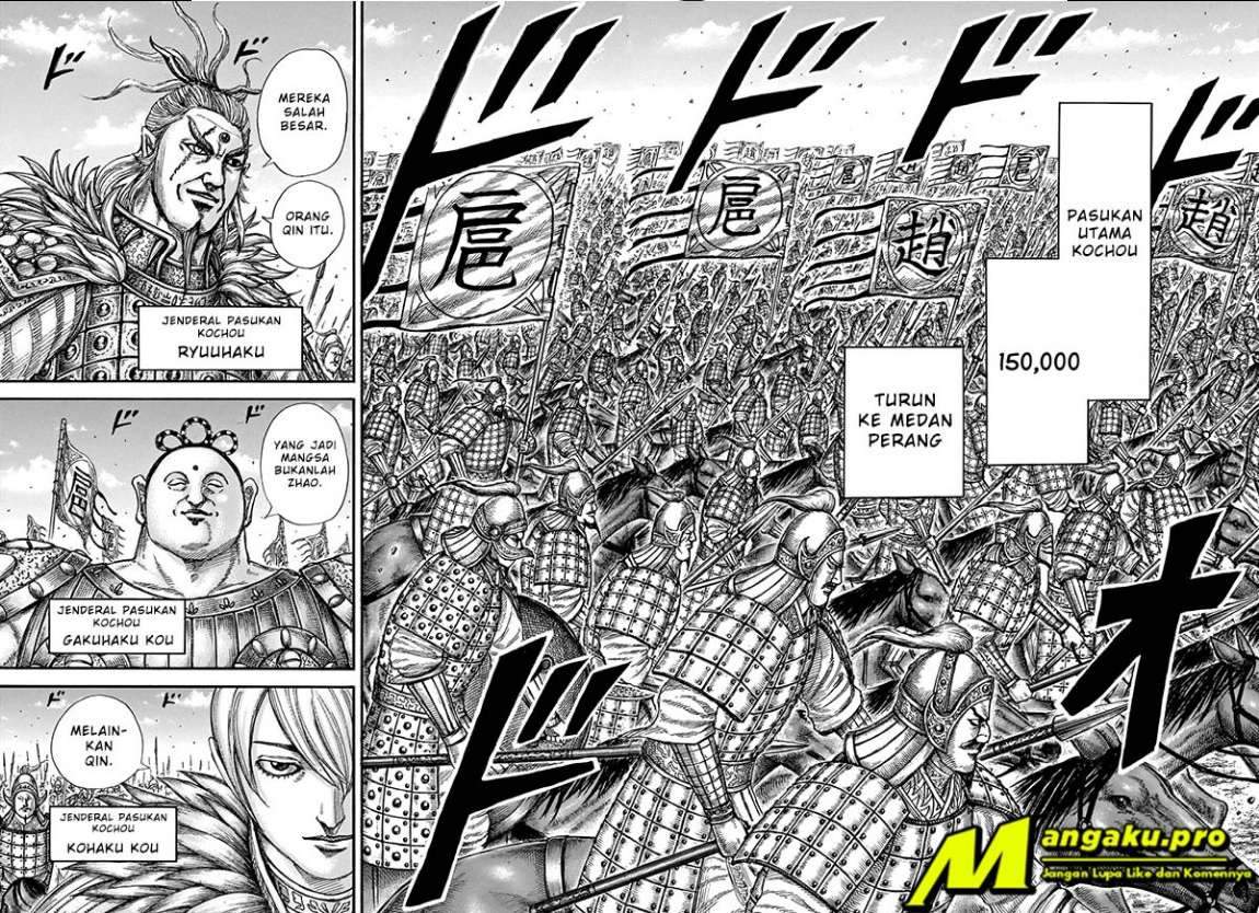 Kingdom Chapter 675 Image 6