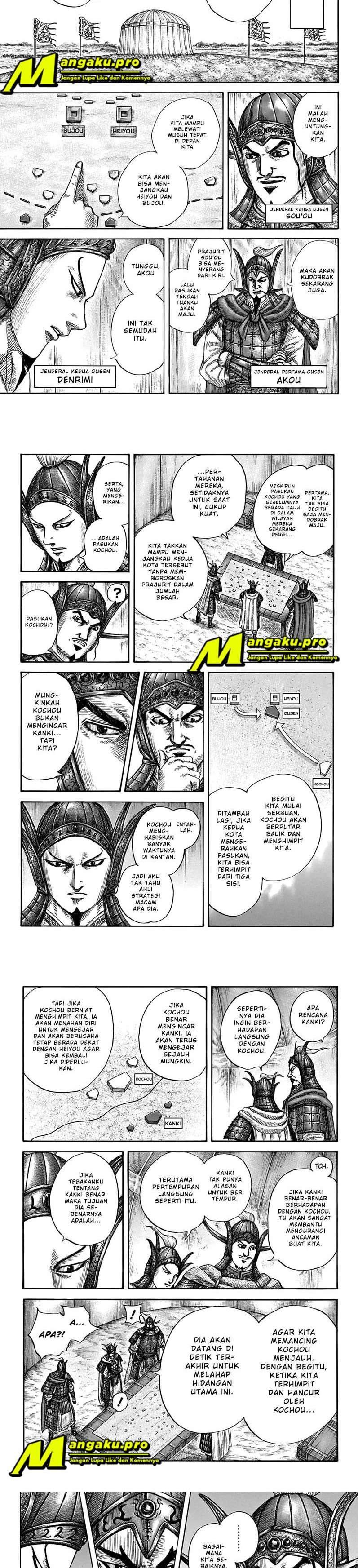 Kingdom Chapter 676 Image 1
