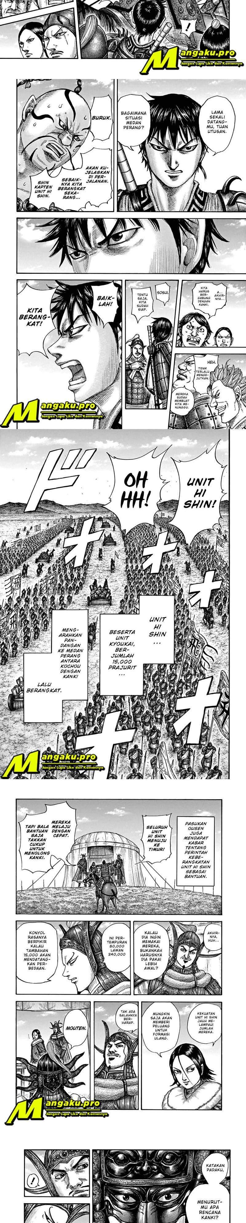 Kingdom Chapter 677 Image 3