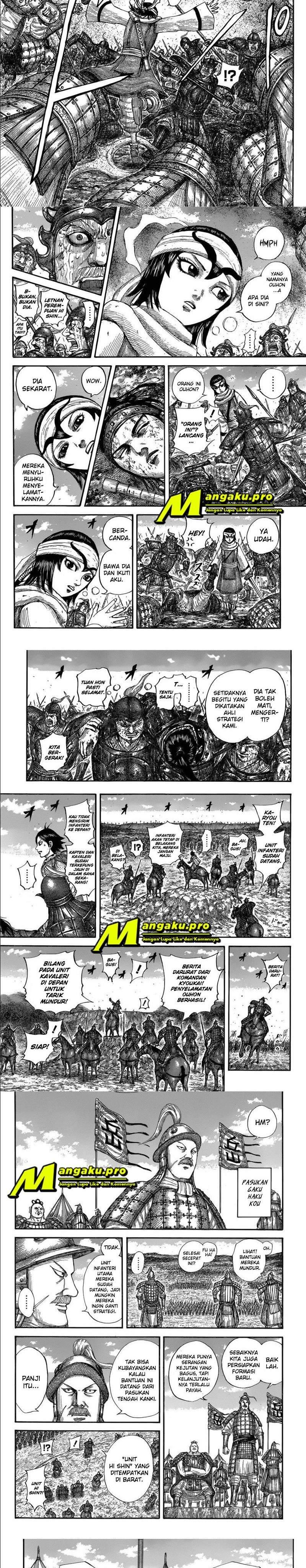 Kingdom Chapter 679 Image 3