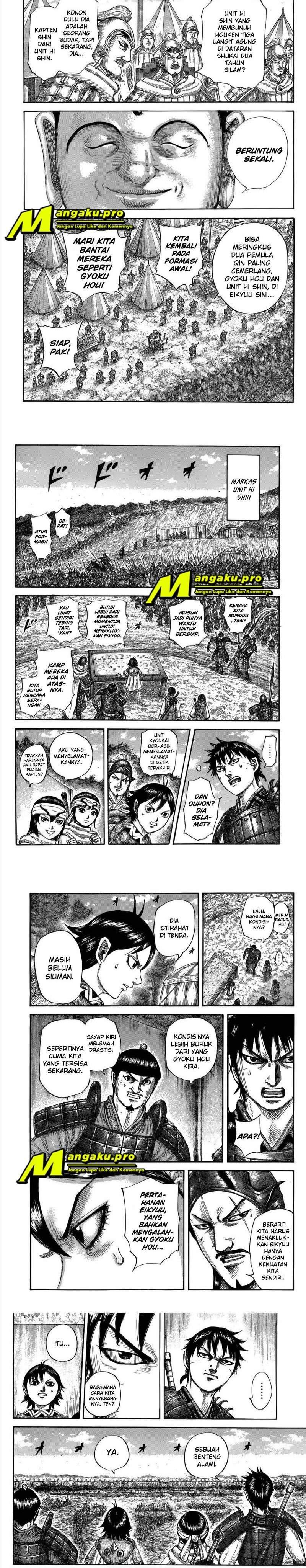 Kingdom Chapter 679 Image 4