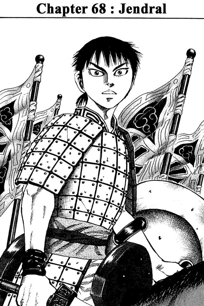 Kingdom Chapter 68 Image 1