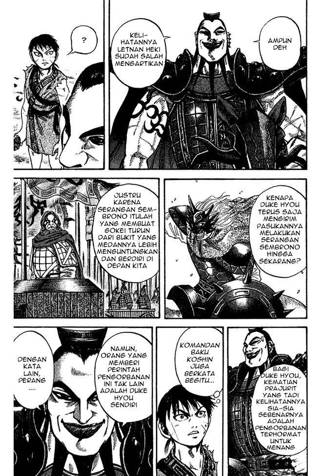 Kingdom Chapter 68 Image 2