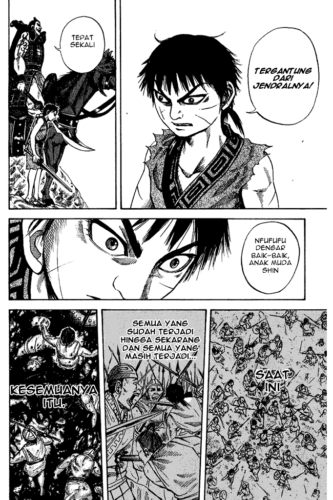 Kingdom Chapter 68 Image 3