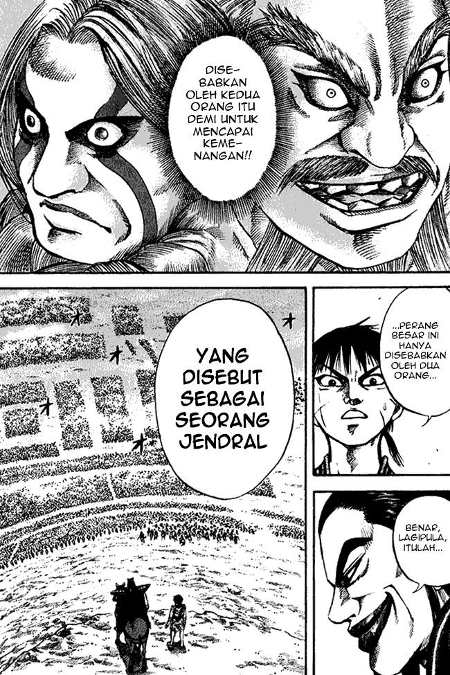 Kingdom Chapter 68 Image 4