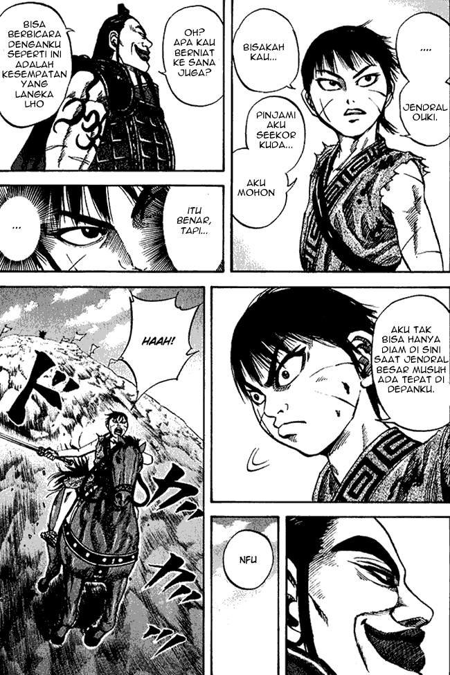 Kingdom Chapter 68 Image 7