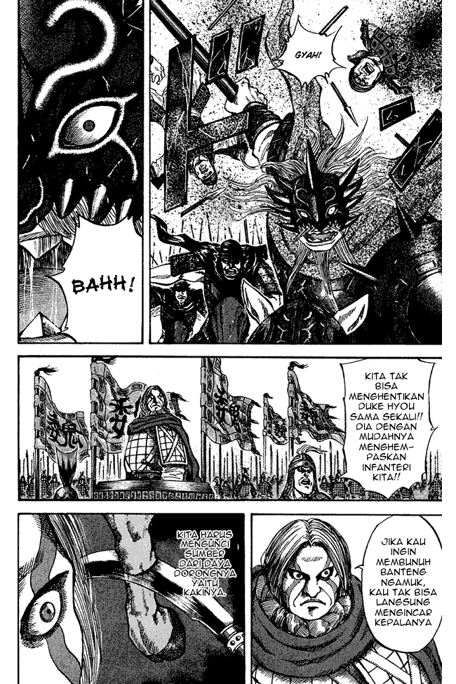 Kingdom Chapter 68 Image 9
