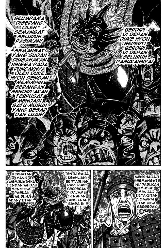 Kingdom Chapter 68 Image 12