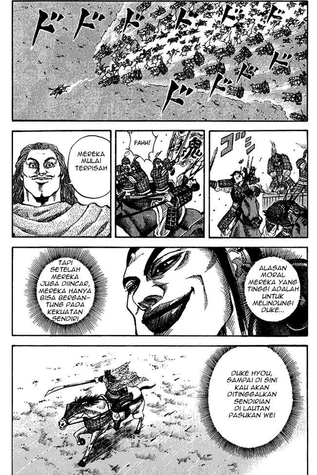 Kingdom Chapter 68 Image 14