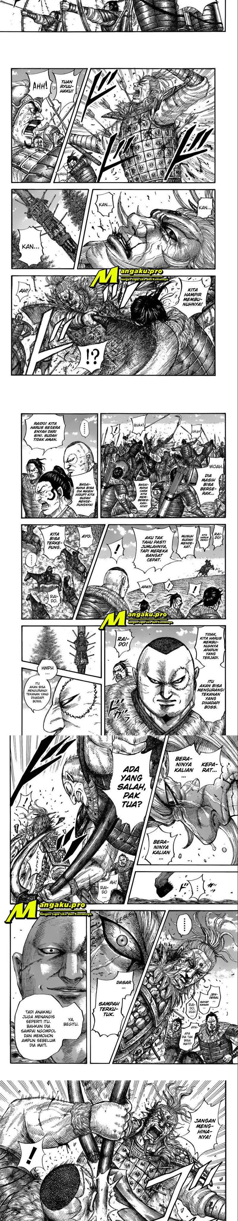 Kingdom Chapter 683 Image 1