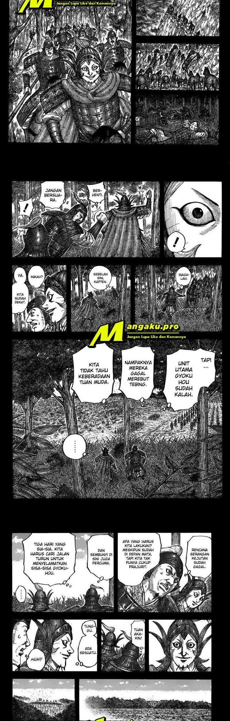 Kingdom Chapter 684 Image 3