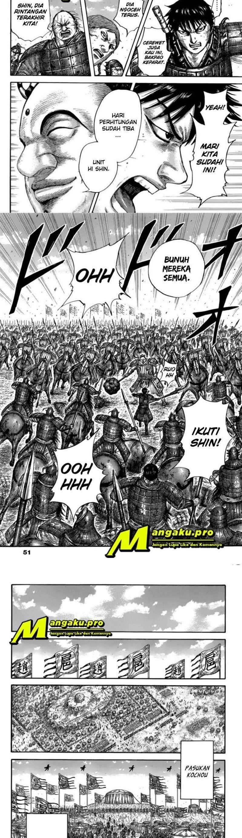 Kingdom Chapter 685 Image 7