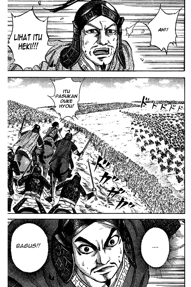 Kingdom Chapter 69 Image 6