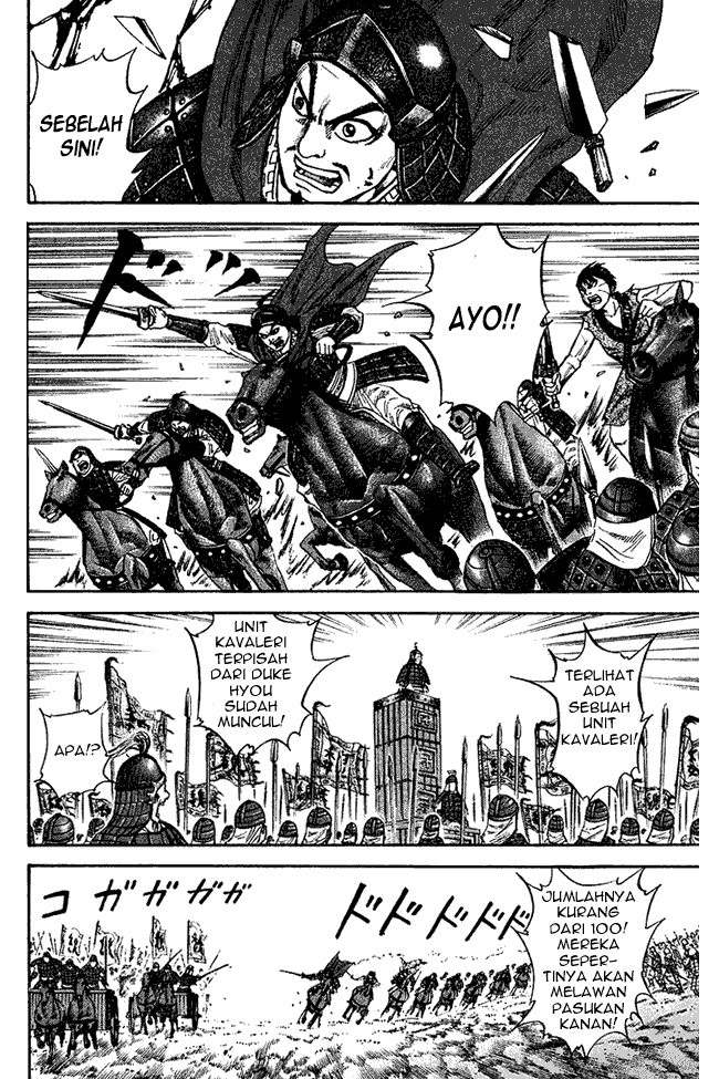 Kingdom Chapter 69 Image 9
