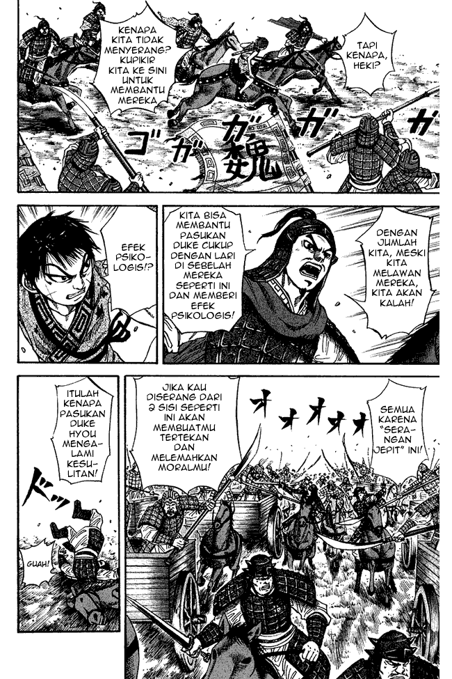 Kingdom Chapter 69 Image 11