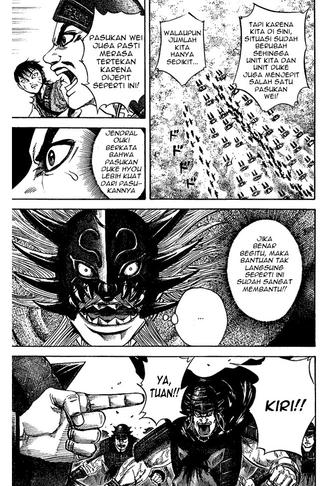 Kingdom Chapter 69 Image 12