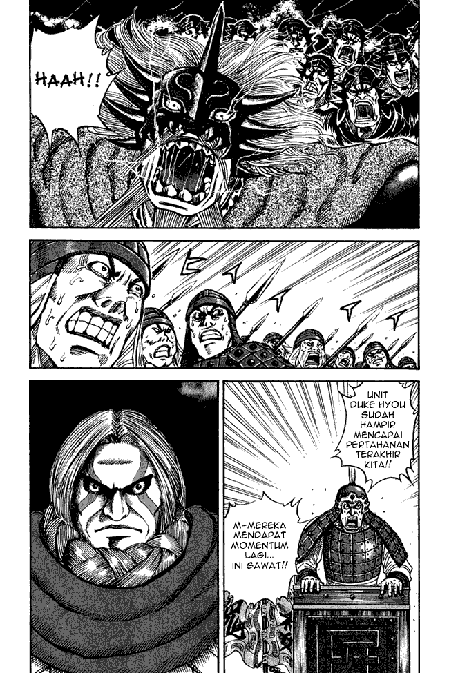 Kingdom Chapter 69 Image 15