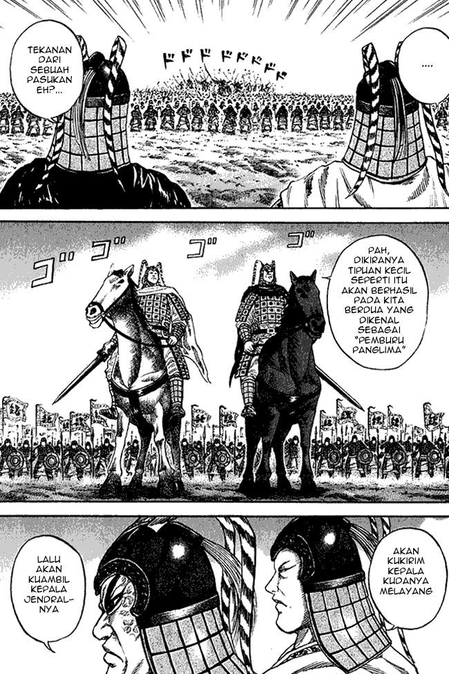 Kingdom Chapter 69 Image 16