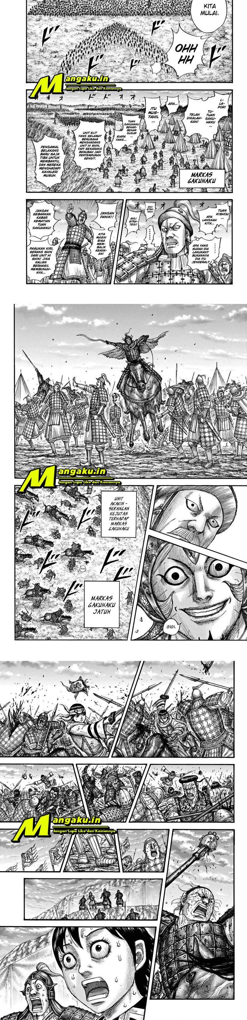 Kingdom Chapter 690 Image 4